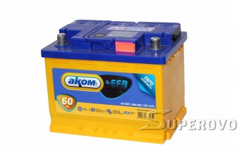 Купить аккумулятор автомобильный AKOM +EFB 6CT-60 Евро (60 A/h), 560А R+в Березе